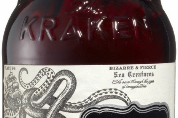 Kraken площадка