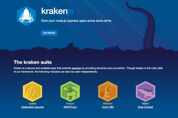 Кракен вход ссылка kraken torion net