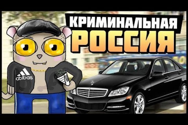 Кракен тор ссылка онион