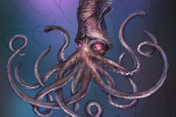 Kraken зеркало даркнет