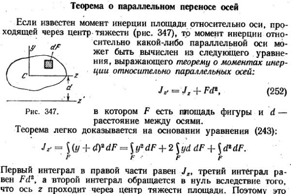 Сайт кракен тор браузера