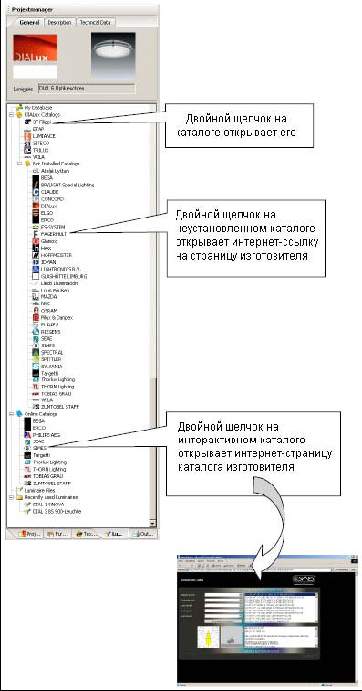 Когда заработает кракен